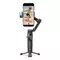 Монопод-стабилизатор DJI OSMO Mobile 7 Pro
